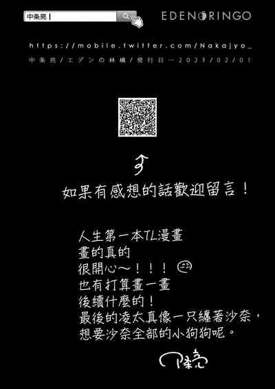 第48页图