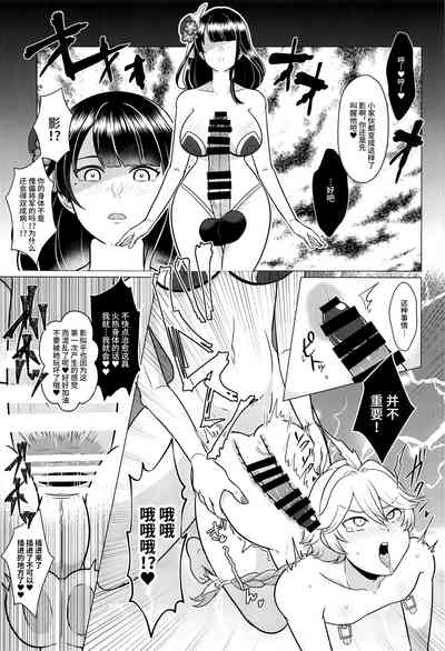第16頁圖