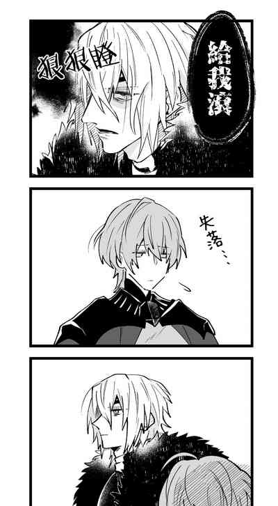 第20頁圖