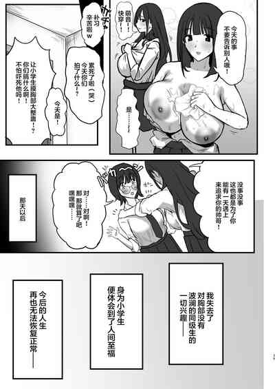第40页图