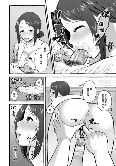 第12页图
