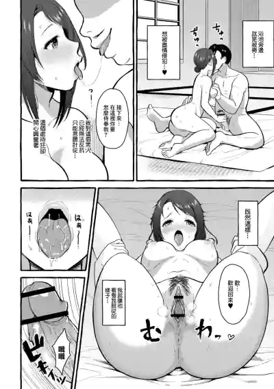 第16页图