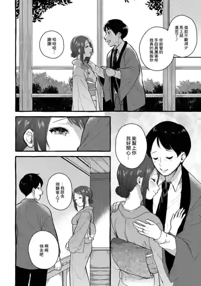 第24页图