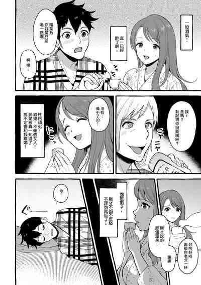 第8頁圖