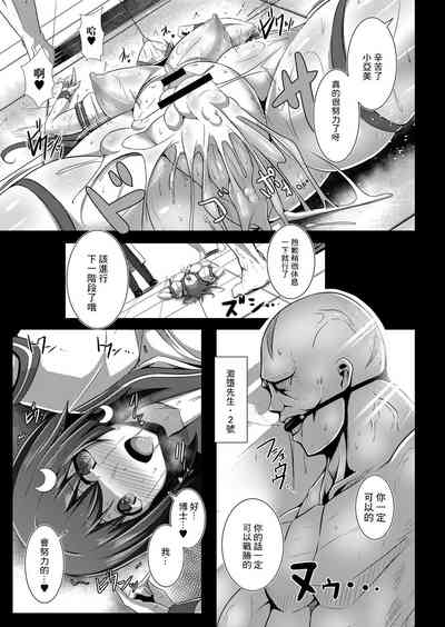 第24頁圖