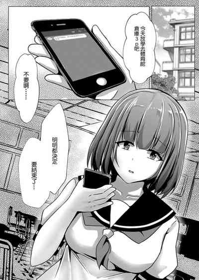 第20頁圖