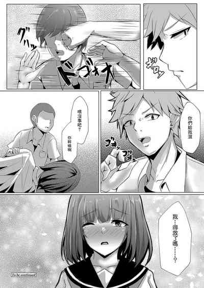 第24頁圖