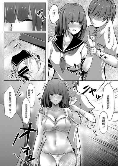 第4頁圖