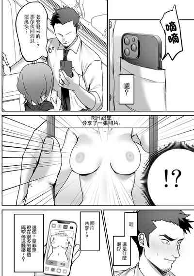 第8頁圖