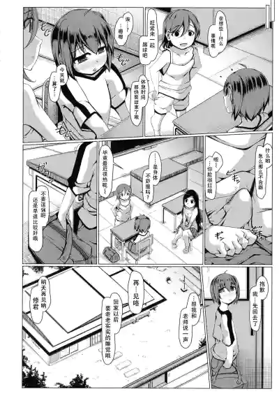 第16页图