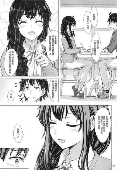 第4頁圖