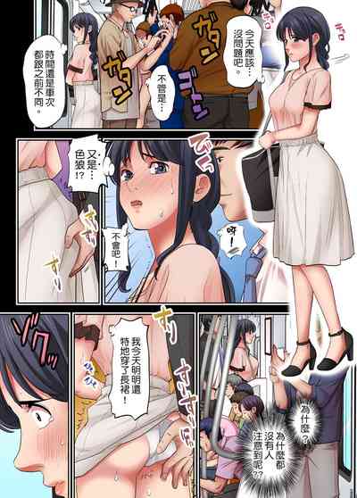 第156页图
