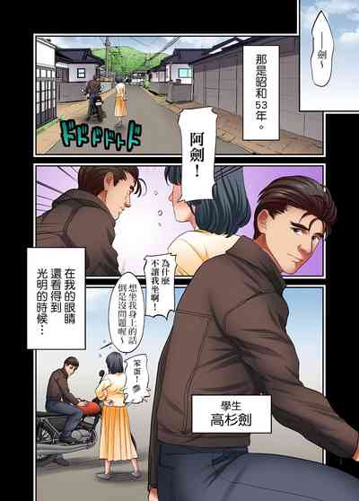 第276页图