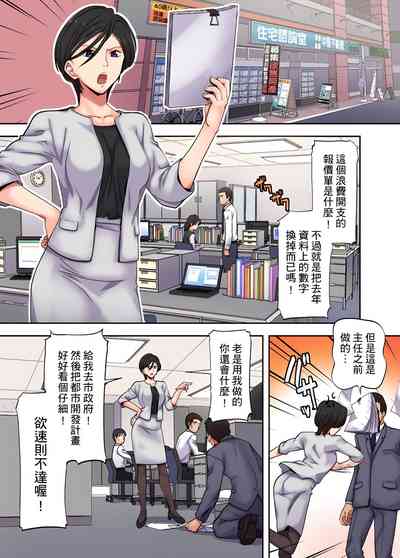 第28页图