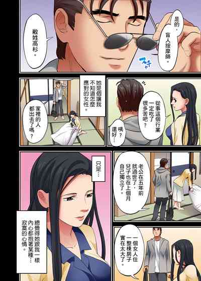 第316页图