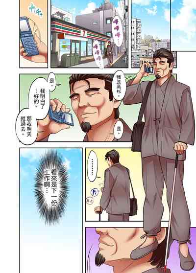 第376页图