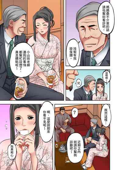 第380页图