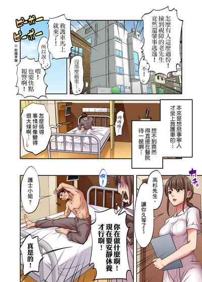 第404页图