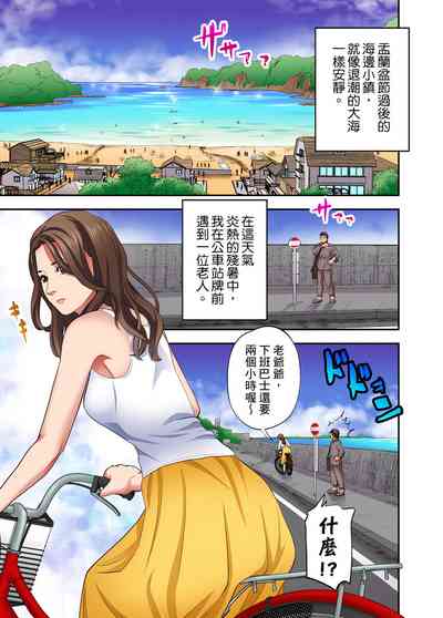 第428页图