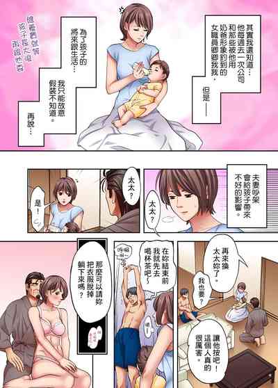 第456页图