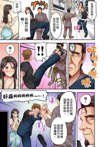 第480页图