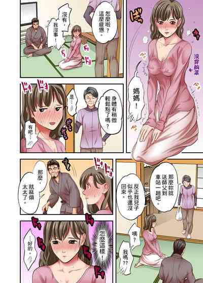 第516页图