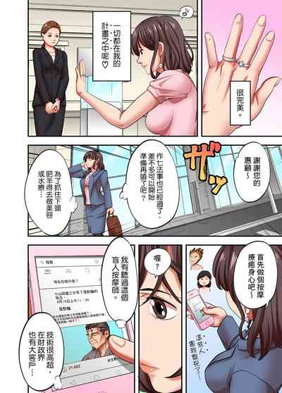 第604页图