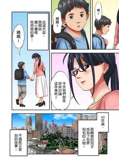 第676页图