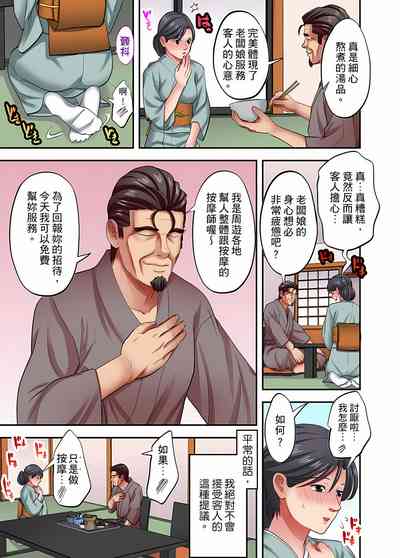 第684页图