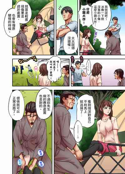 第708页图