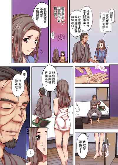 第8页图