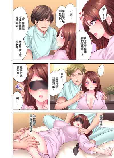 第136頁圖