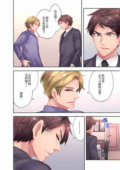 第224頁圖