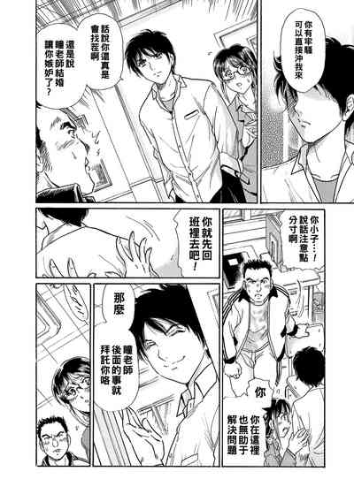第4頁圖