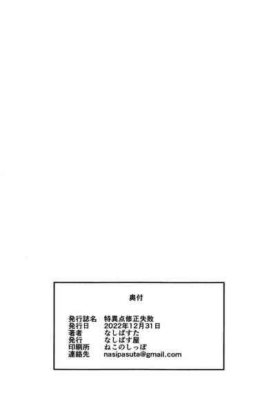 第28页图