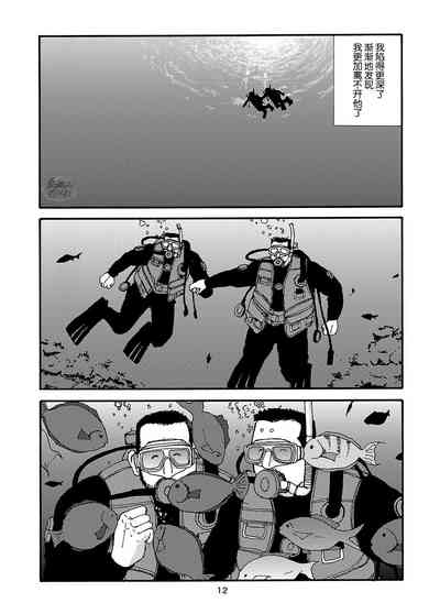 第36页图