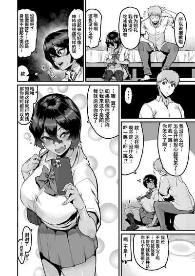 第28頁圖