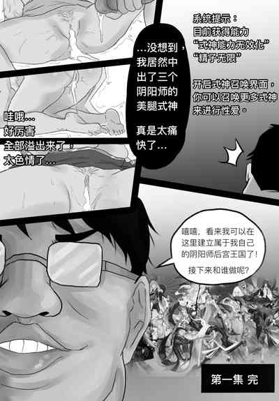 第20页图