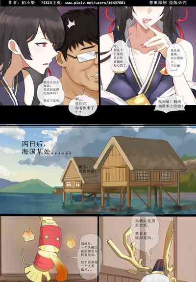 第12頁圖