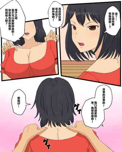 第48页图