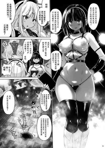 第12页图
