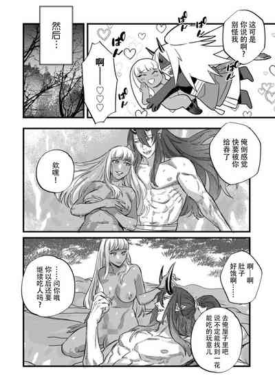 第24页图