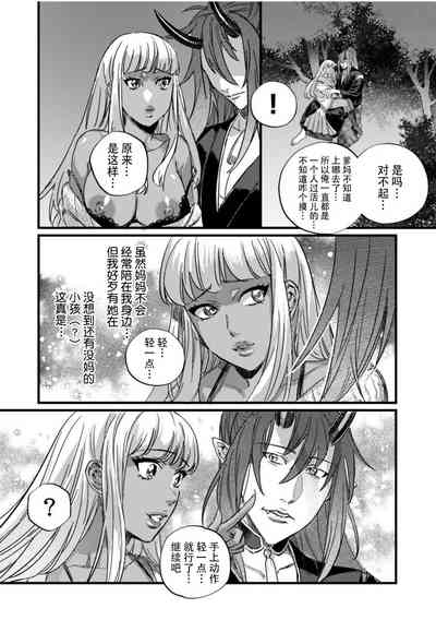 第8页图