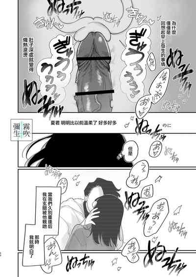 第68頁圖