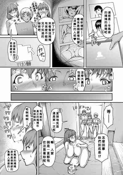 第116页图