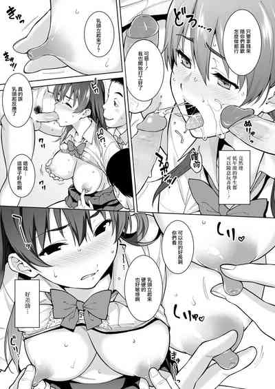 第36頁圖