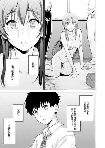 第52頁圖