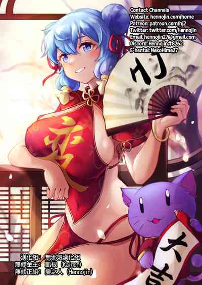 第92頁圖
