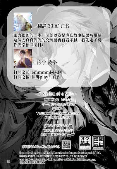 第32頁圖