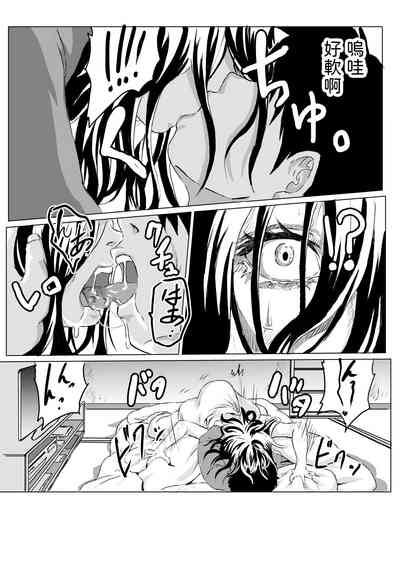 第12页图